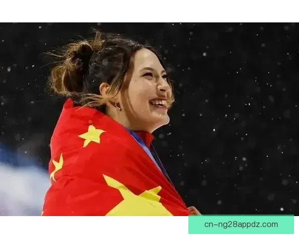 冬奥2月16日谷爱凌首金葱桶